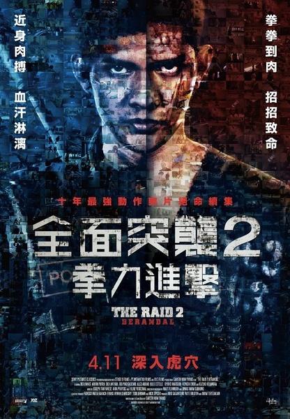 做个俄勒冈州身份证
