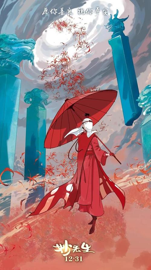 专科文凭件办理